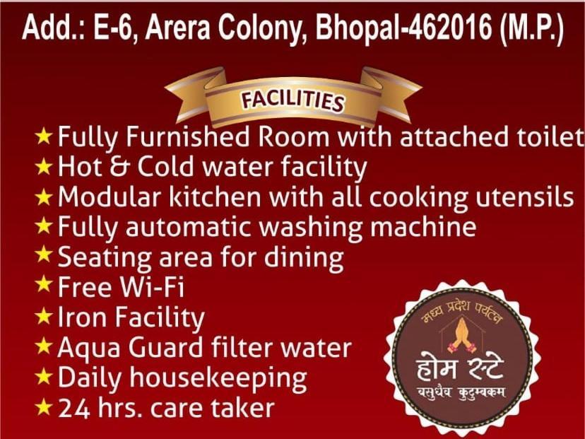 Aashiyana Home Stay Бхопал Экстерьер фото