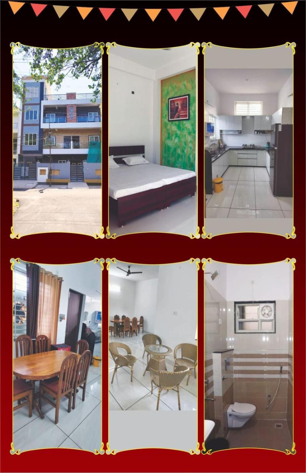 Aashiyana Home Stay Бхопал Экстерьер фото